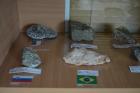 Stvrdnuta Magma (Intruzivne Stijene) Iz Slovenije, Granit Iz Francuske (Bretanje), Hrvatske (Andezit Iz Lepoglave) I Hematit Iz Brazila