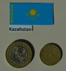 Kazahstanski Tenge (Қазақстан теңгесі), ₸ 